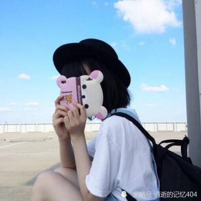 检察机关依法分别对孙永红、郭强、胡志峰、吕东胜提起公诉
